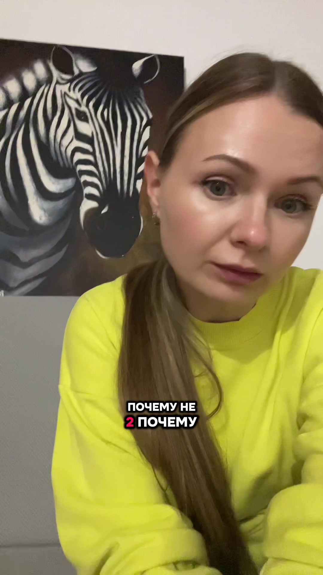 @Rodionova_provodnik