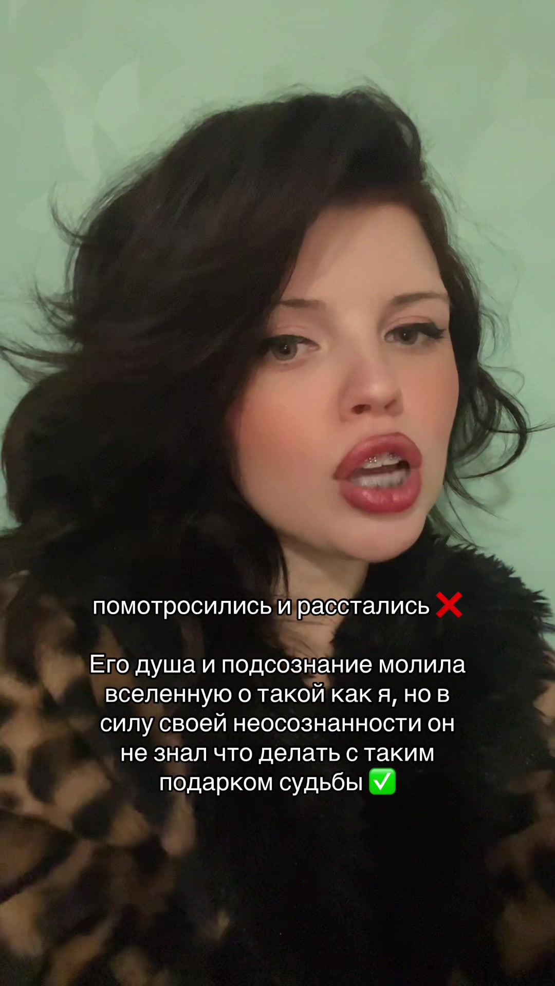 @katodza