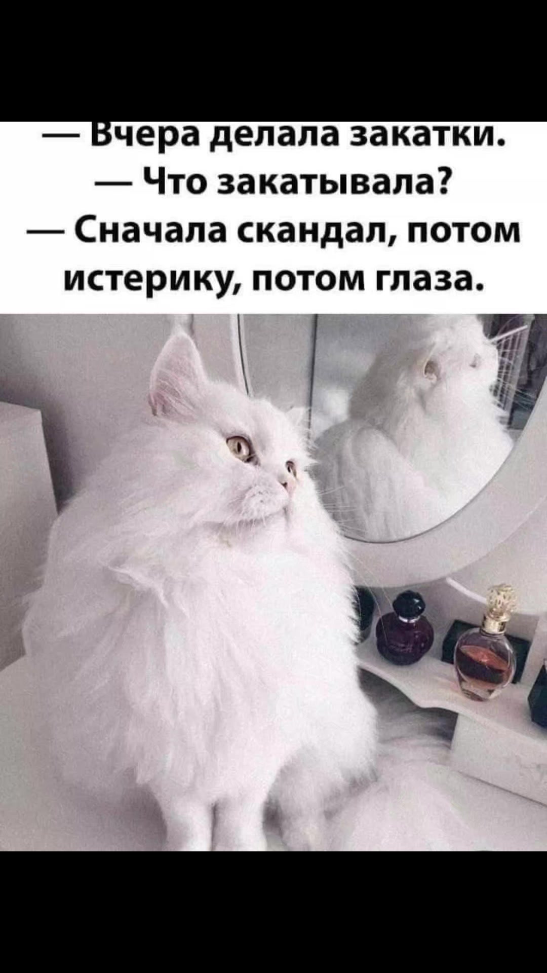 @Ольга