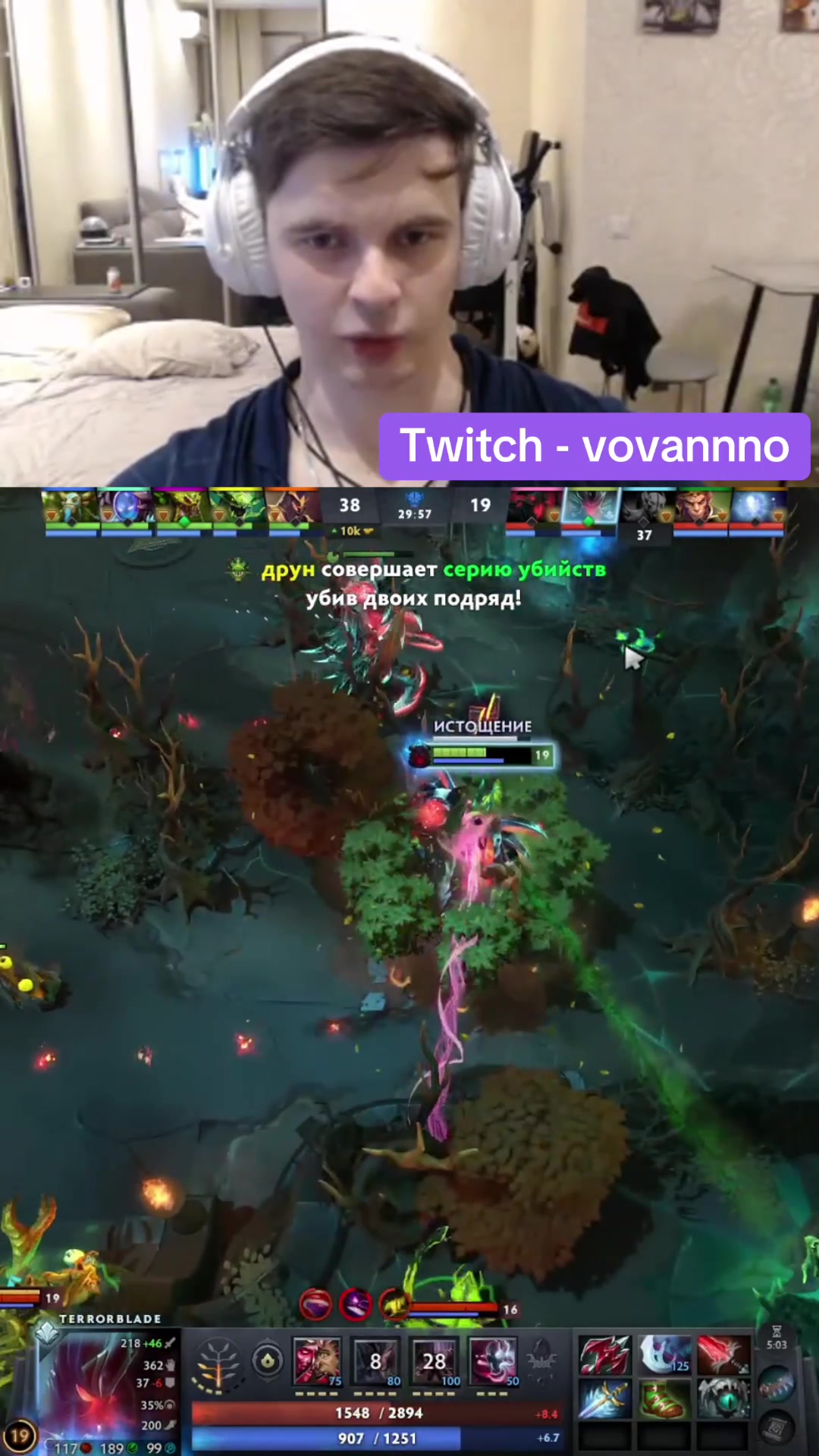 @Vovannnno