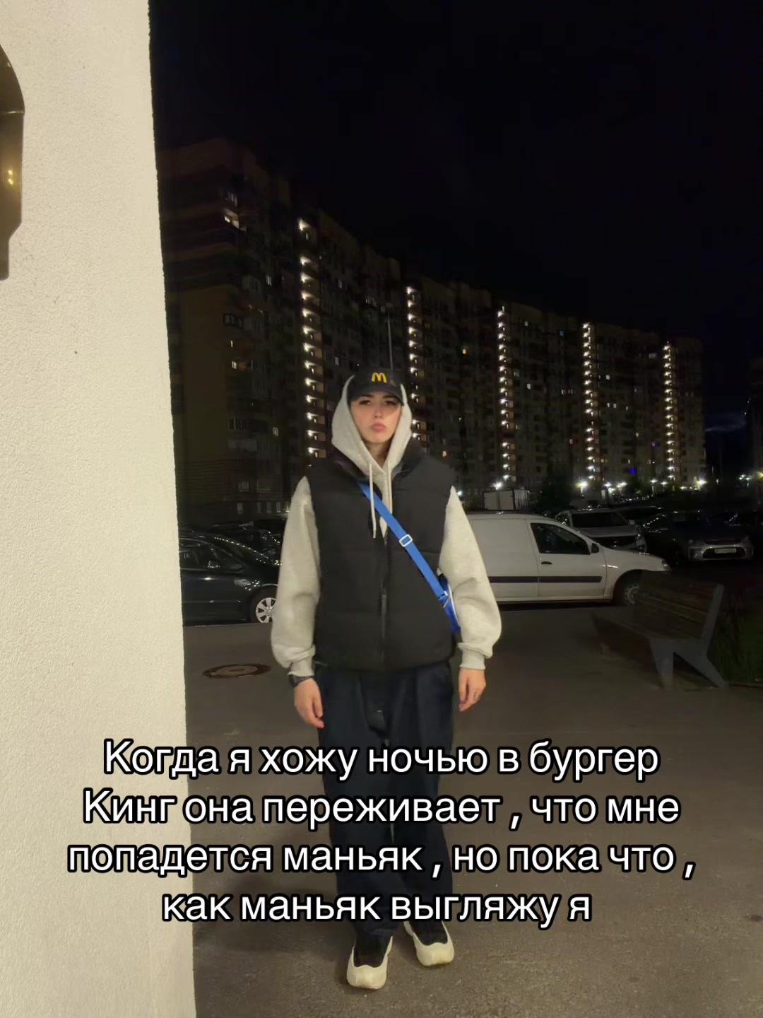 @Еврей