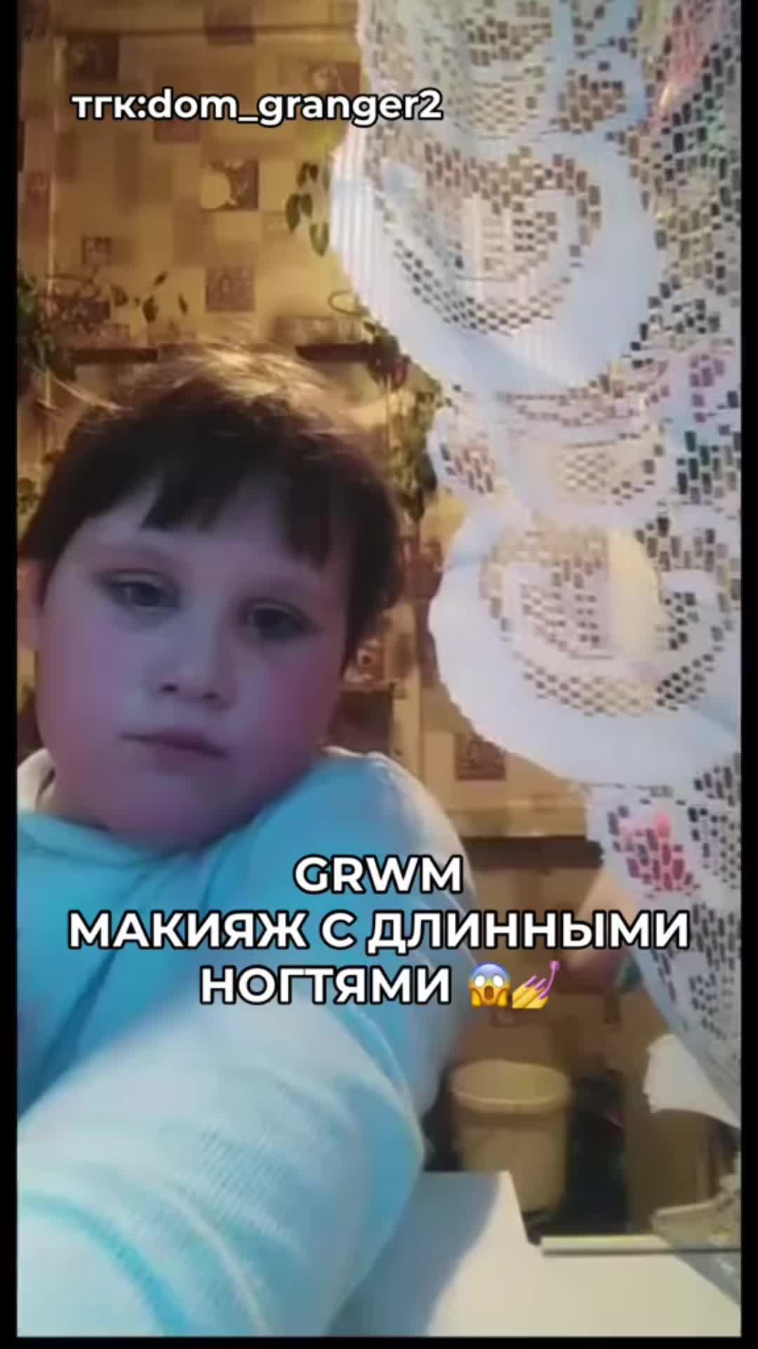 @xentrin