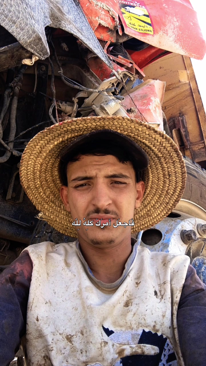 @فــارس غـــربــي الهاربين ـ🉐