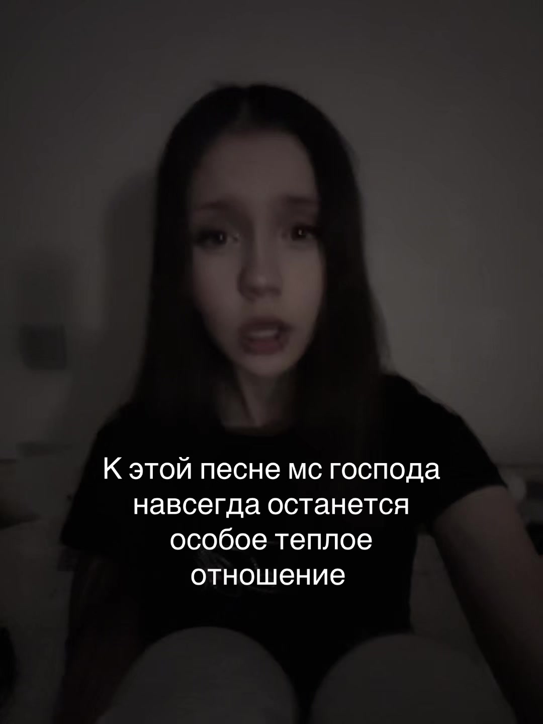 @Полуdoxlая
