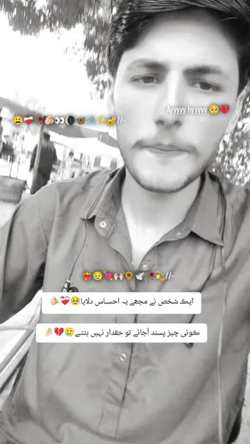 @💔 jaaM Rashid 💔
