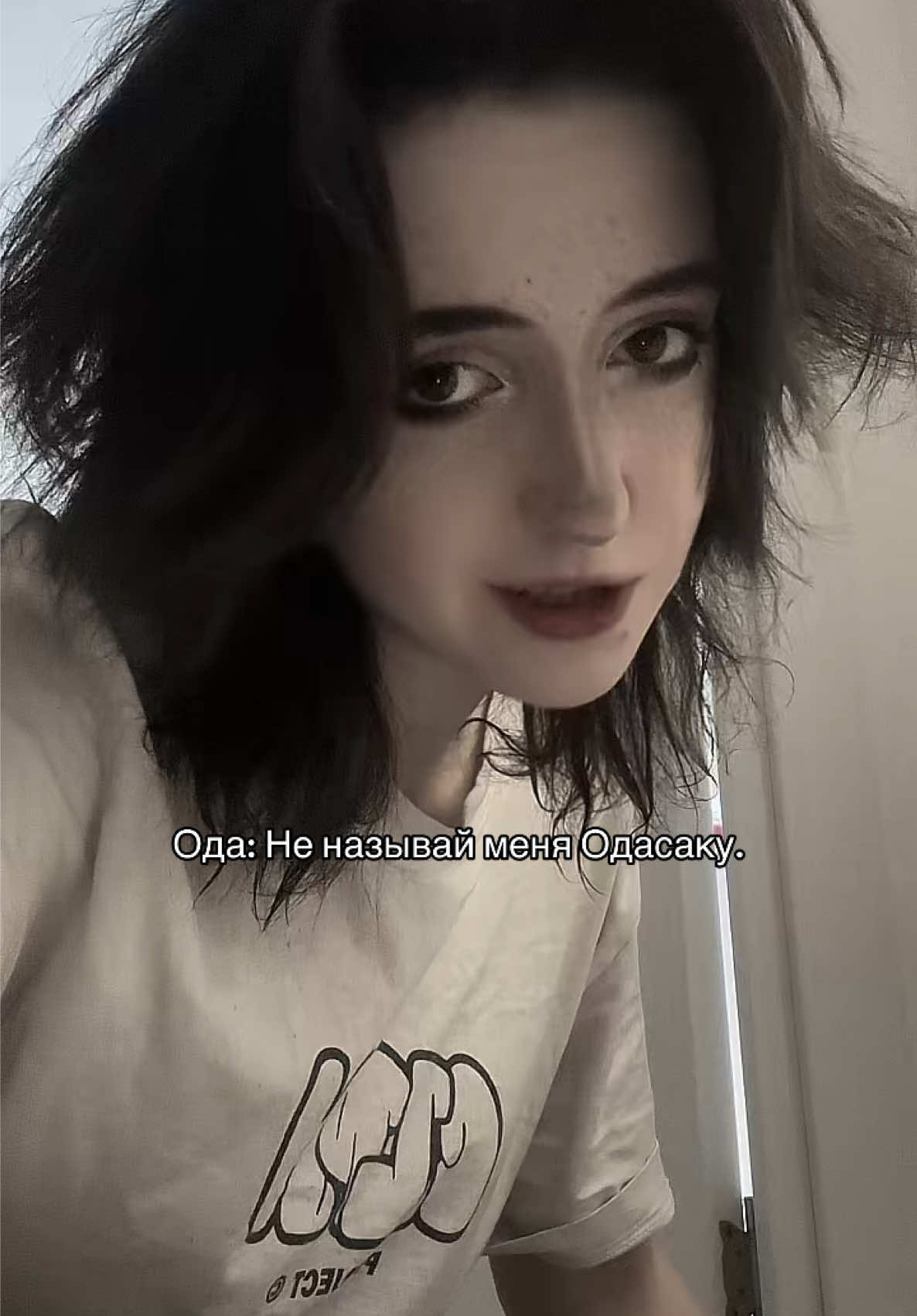 @Самозванец