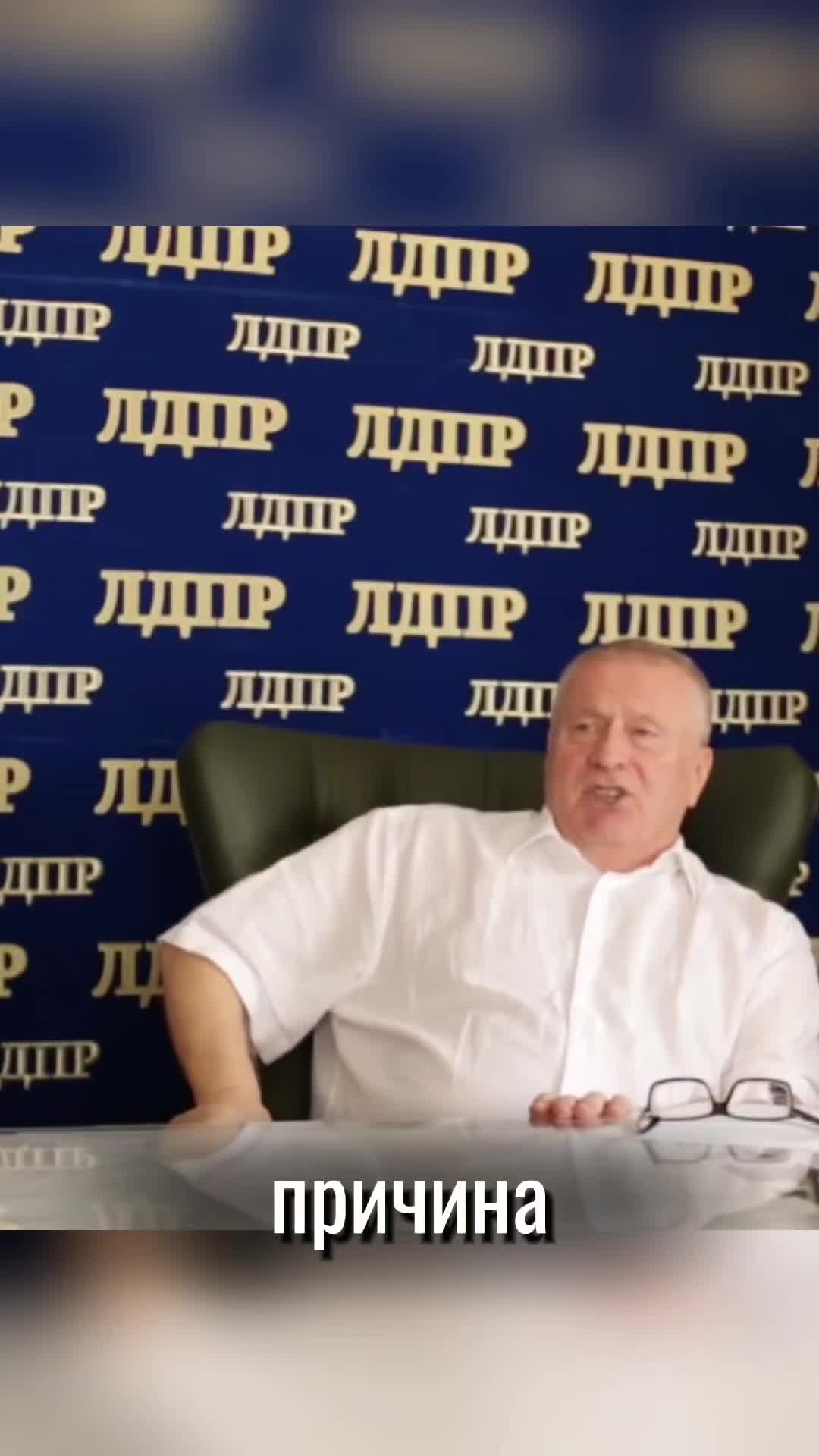 @Мца Психо2