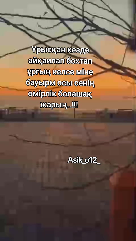 @баха