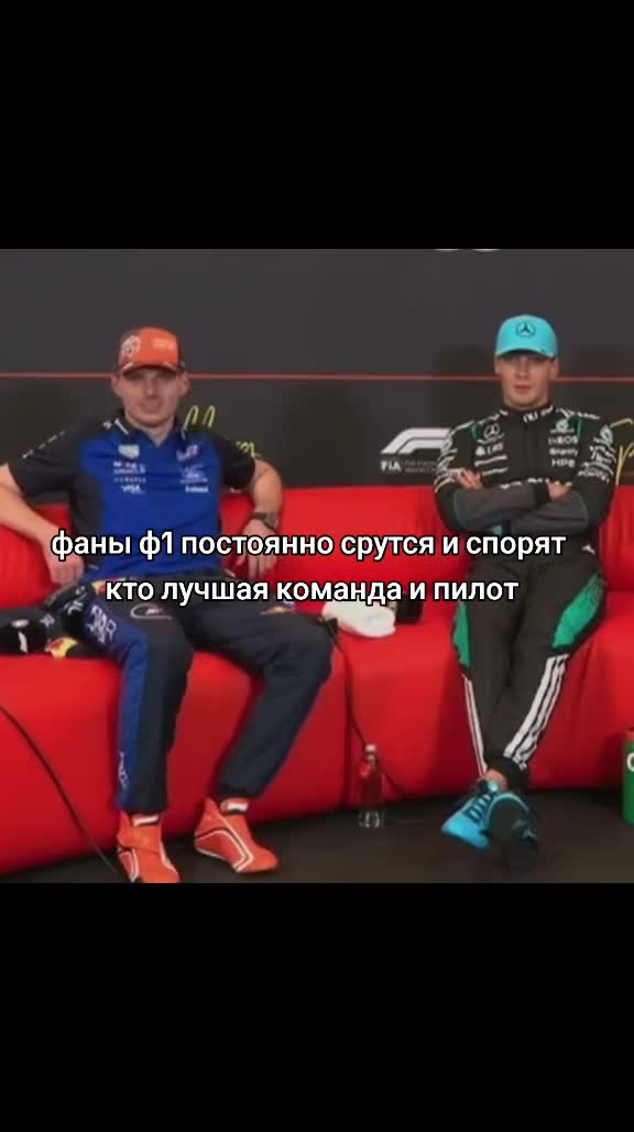 @жадная женщина