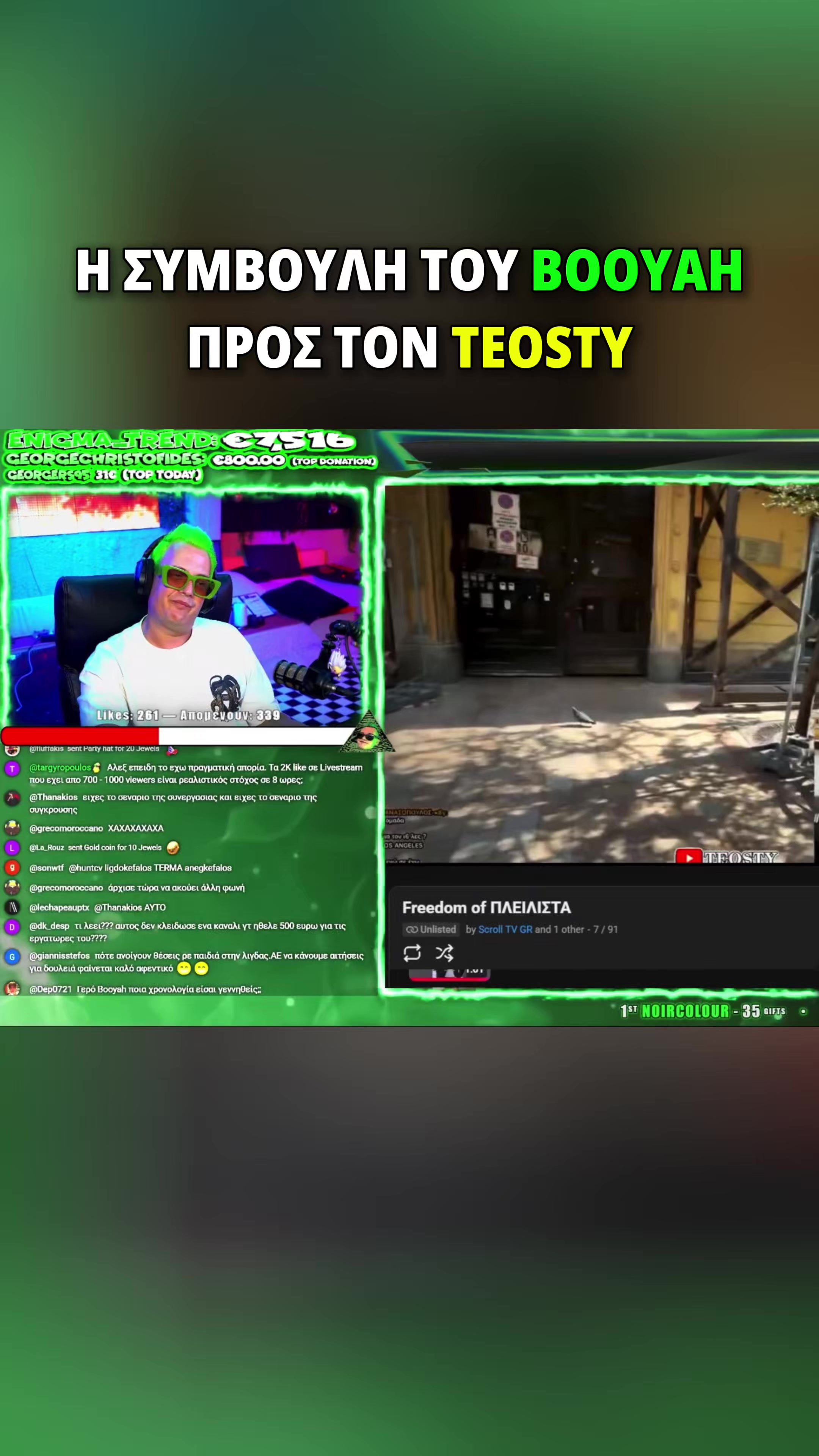 @Pr1me Clipz