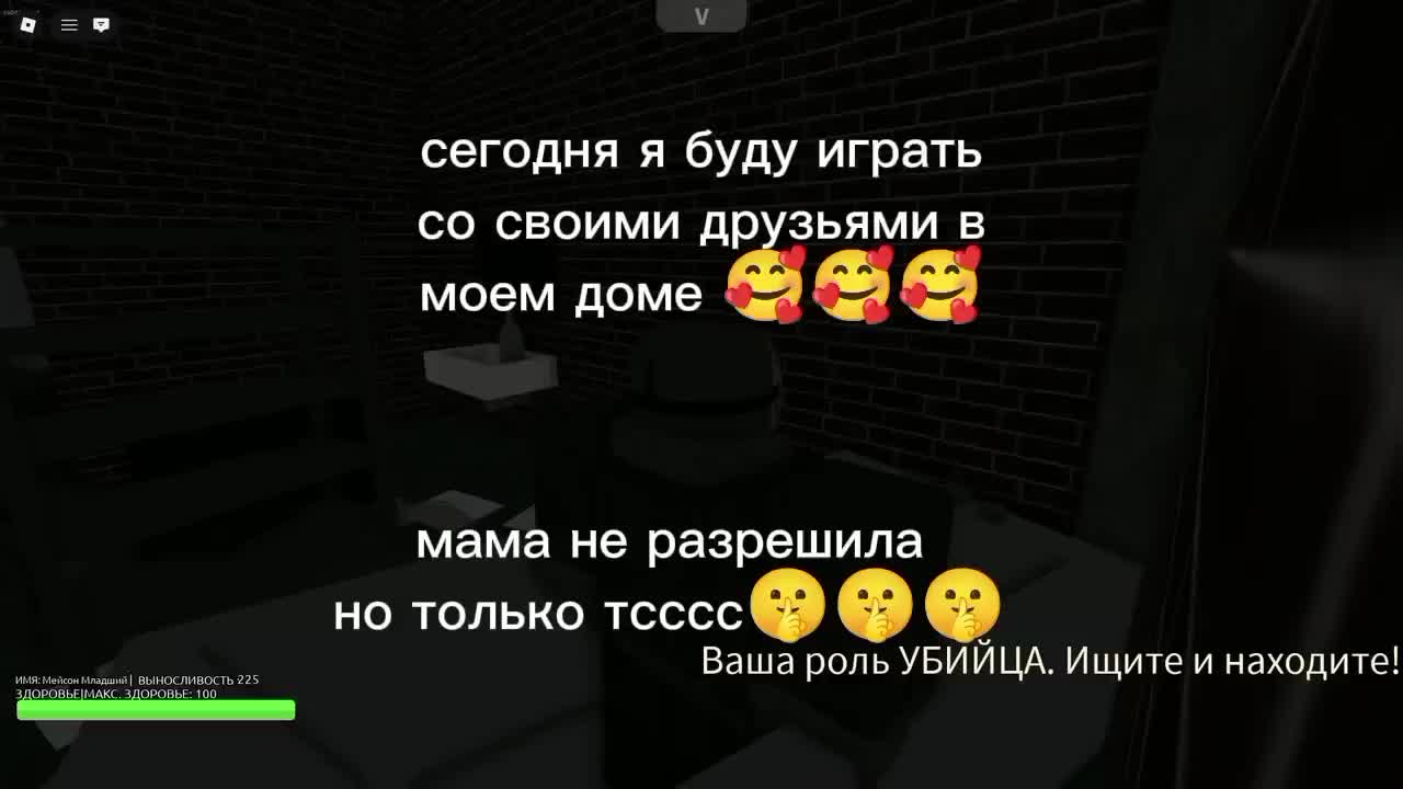 @Ванька встанька666