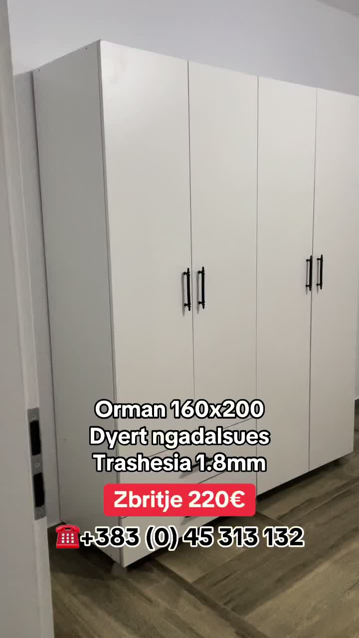 @Rimi Home Mobile