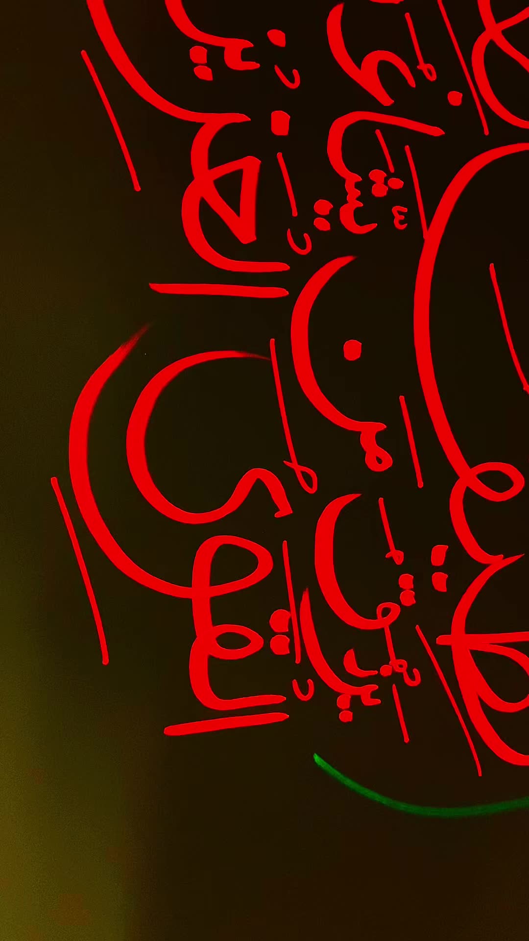 @Safdar