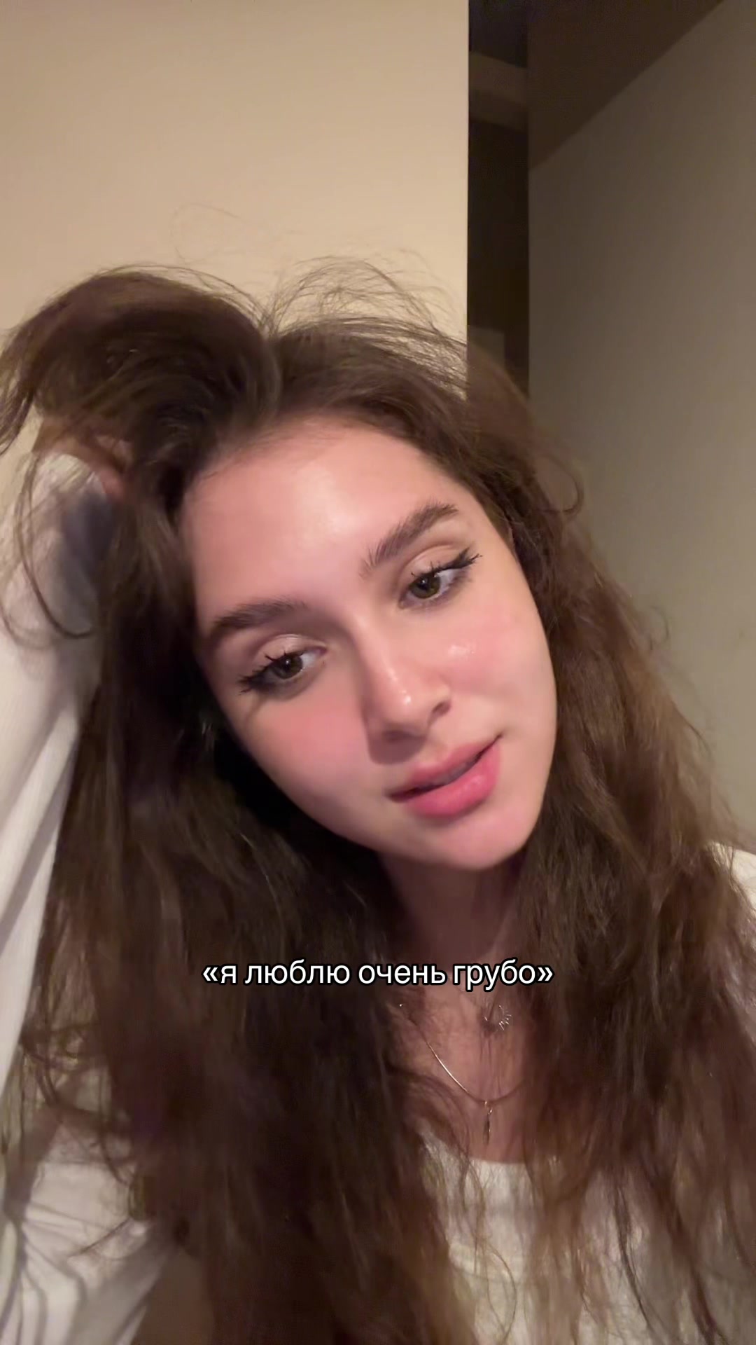 @тгк: четыре