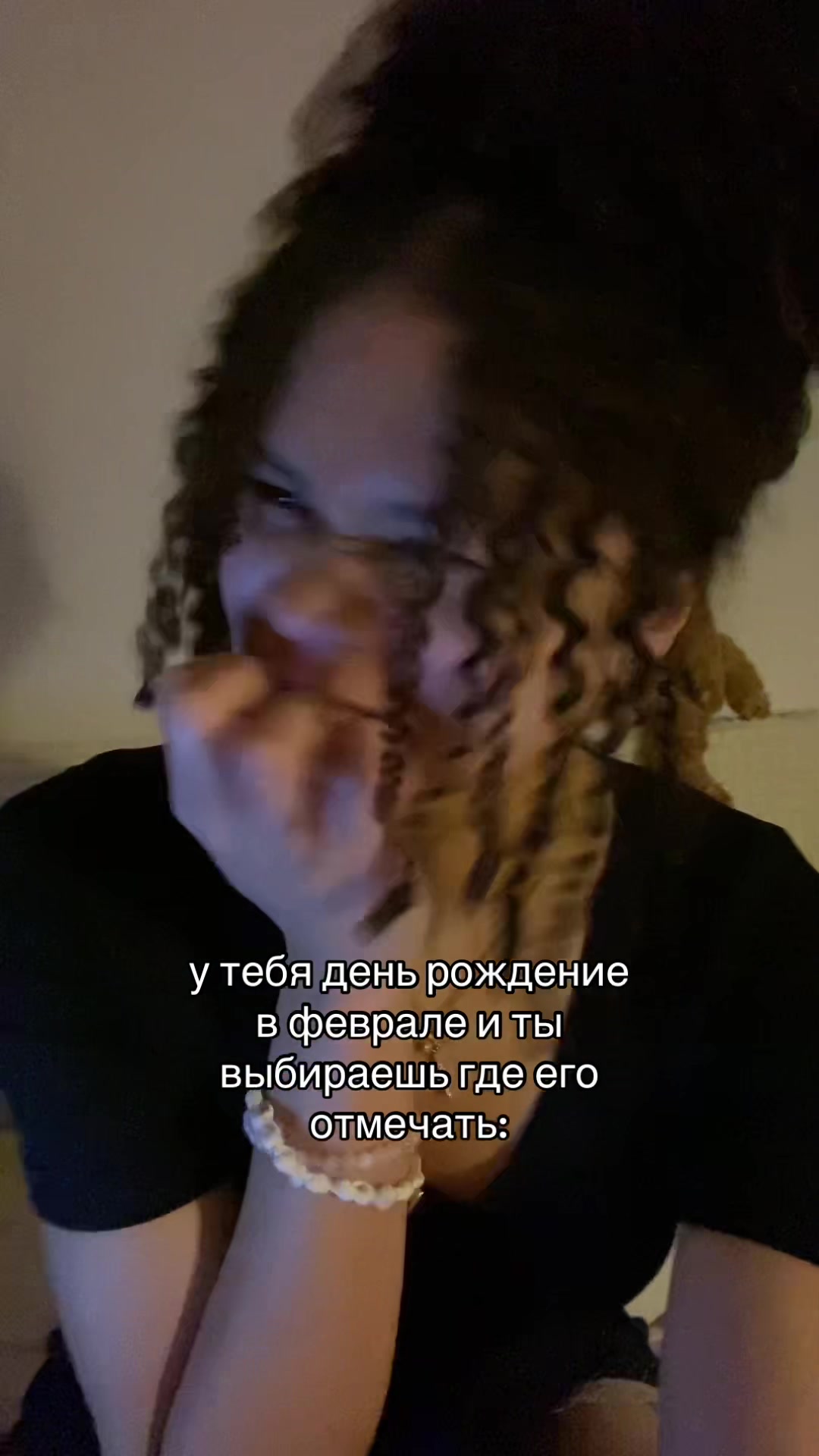 @eveeeksss🙇🏿&zwj;♀️ 🇳🇬🇷🇺