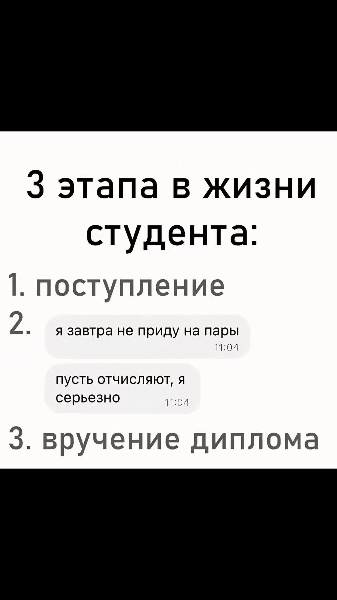 @Лена