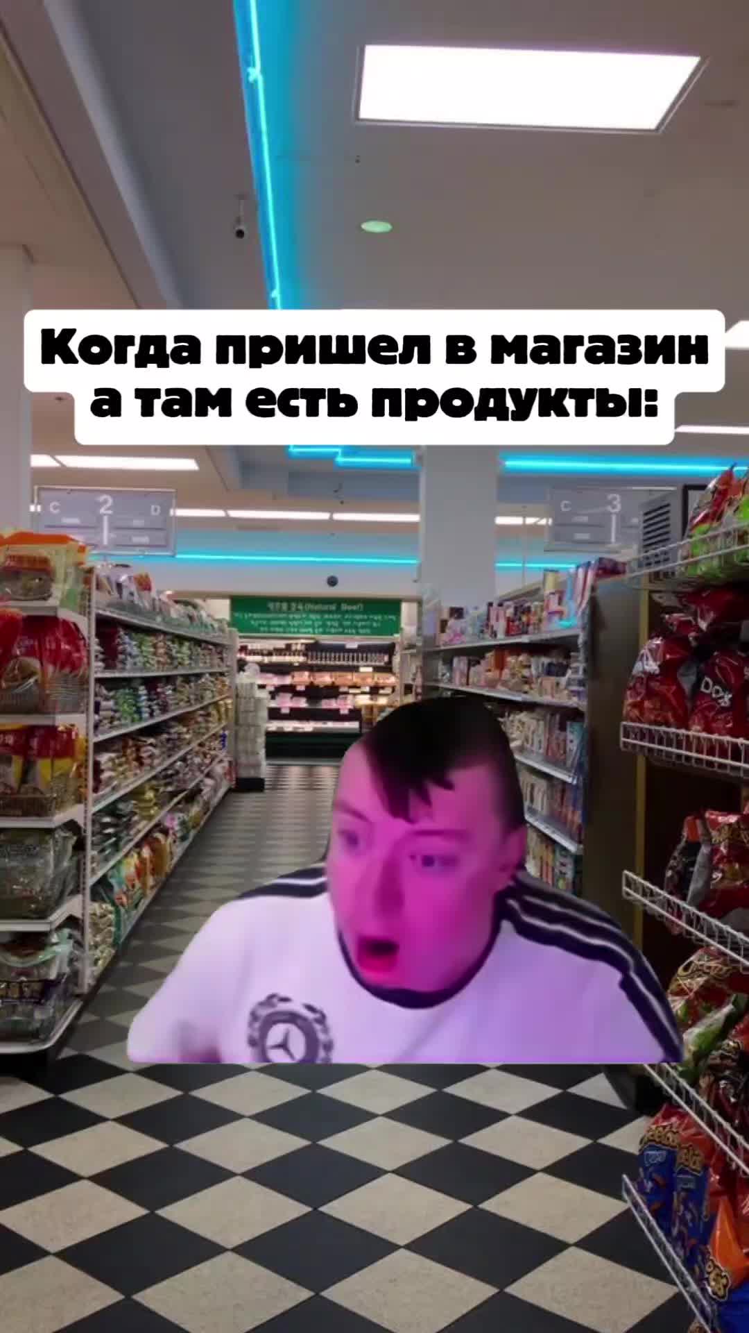 @Mollst