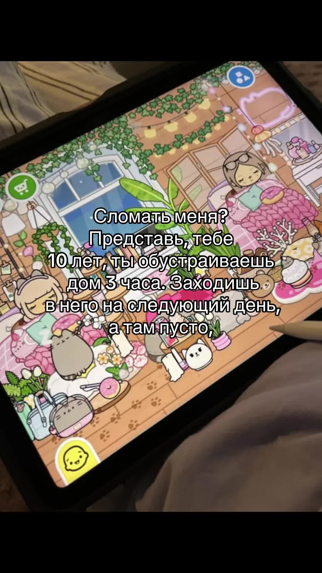 @Milwook🪷
