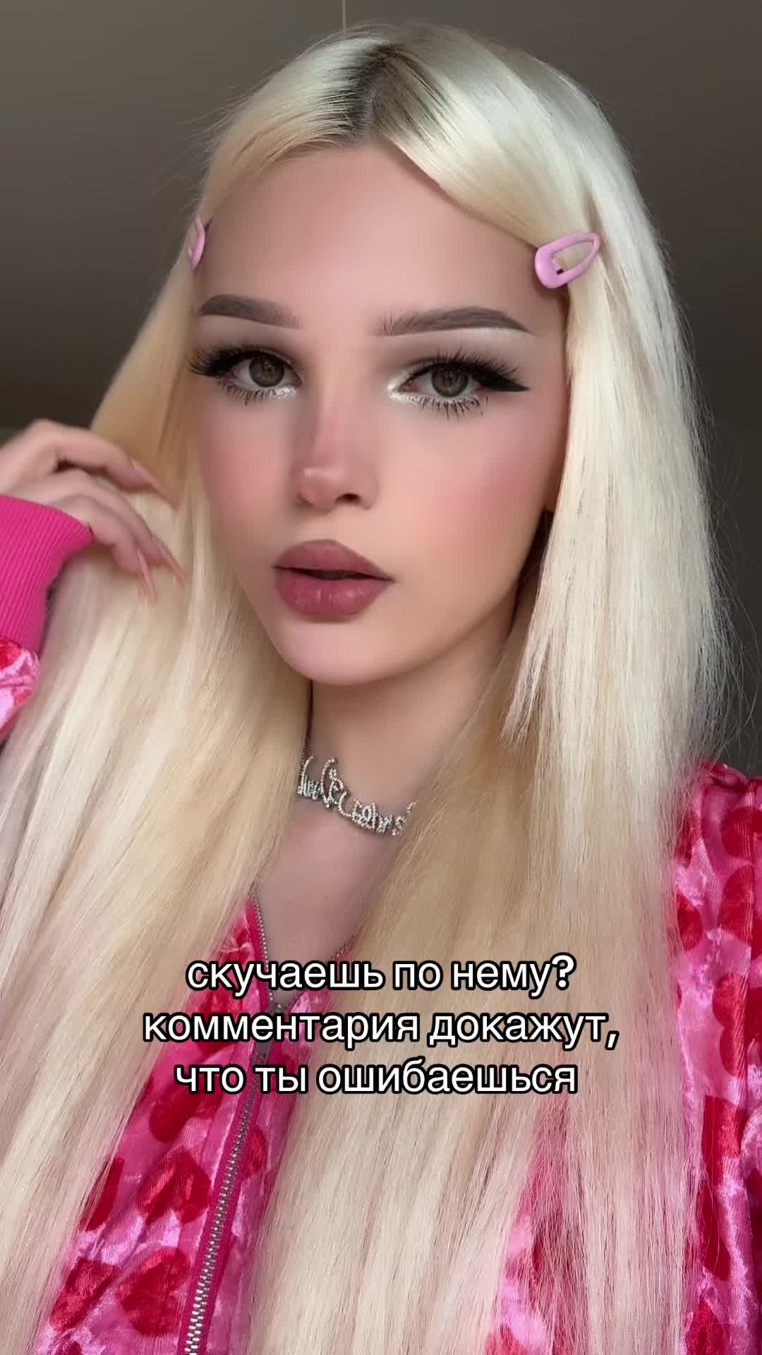 @esenia_barbietalk