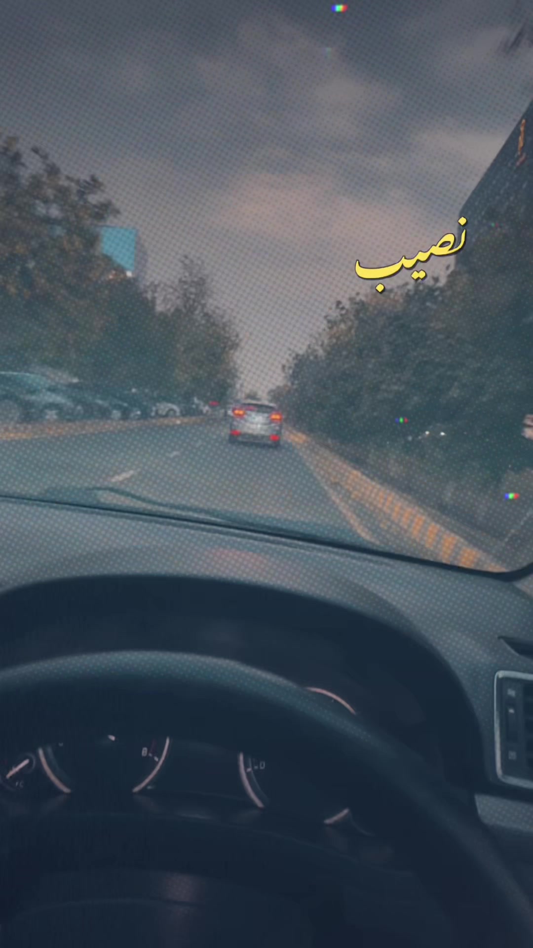 @♡حاجی نعمان اکرم♡