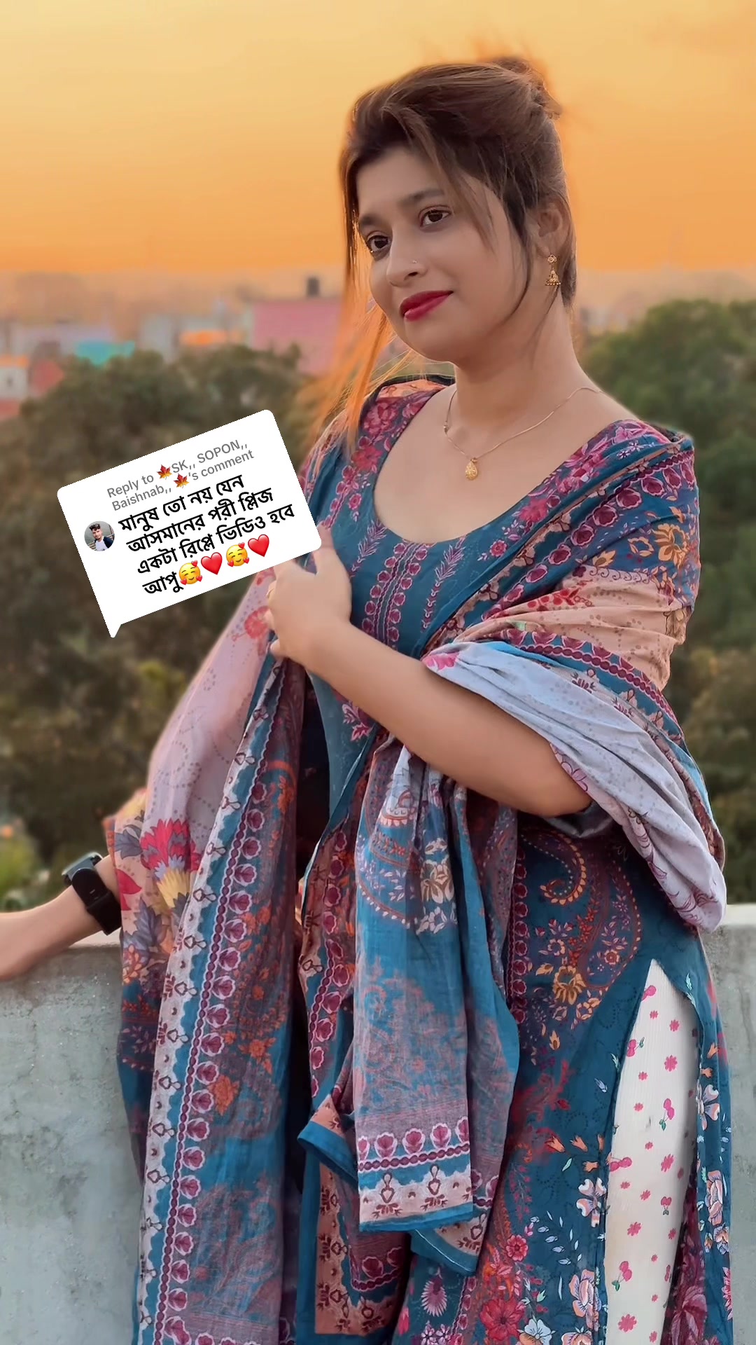 @🌸মৌমাছি🐝