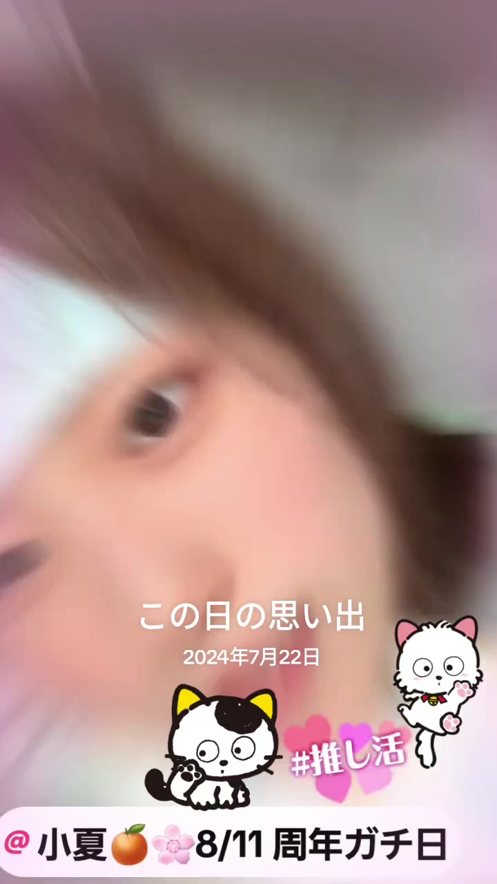 @たか🍊🌸