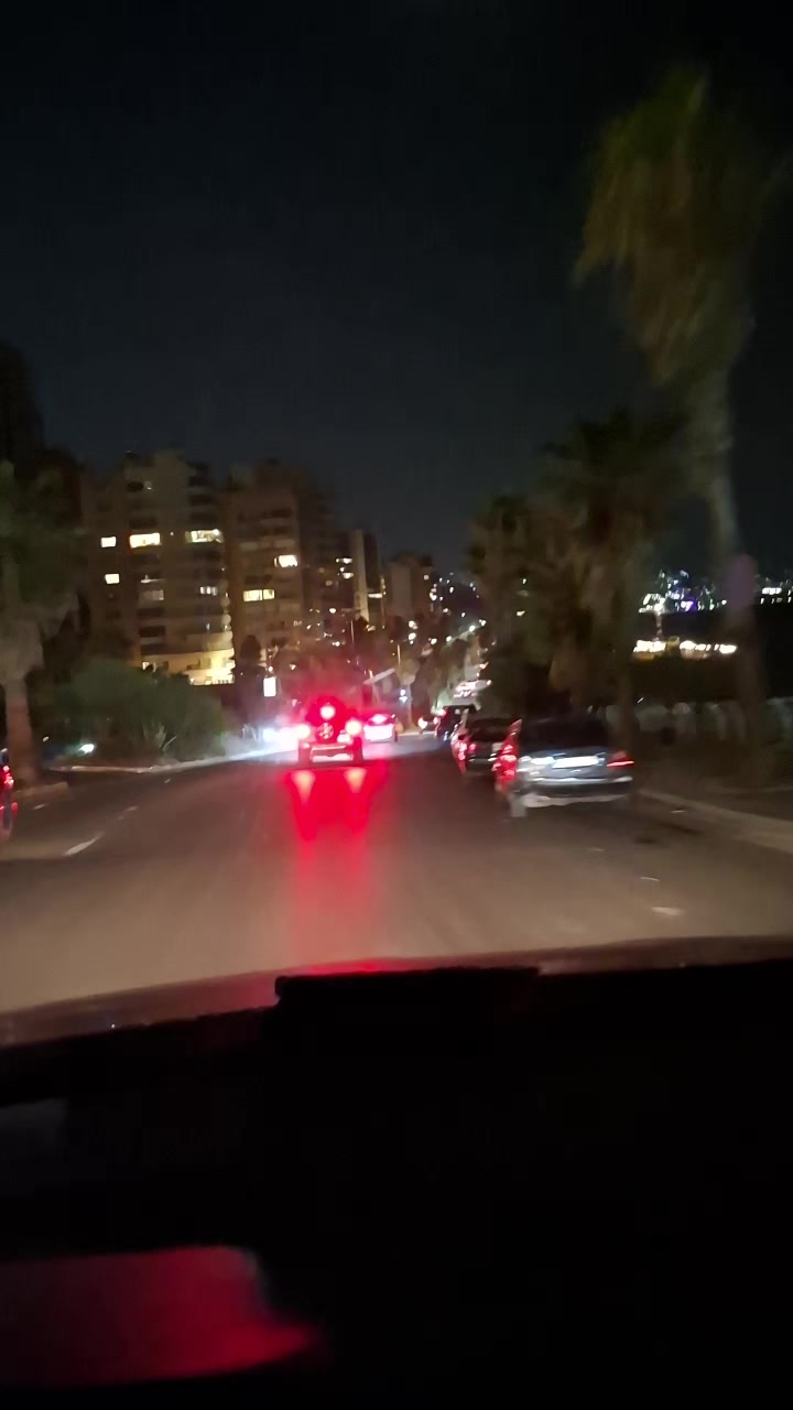 @Rana Hajjar