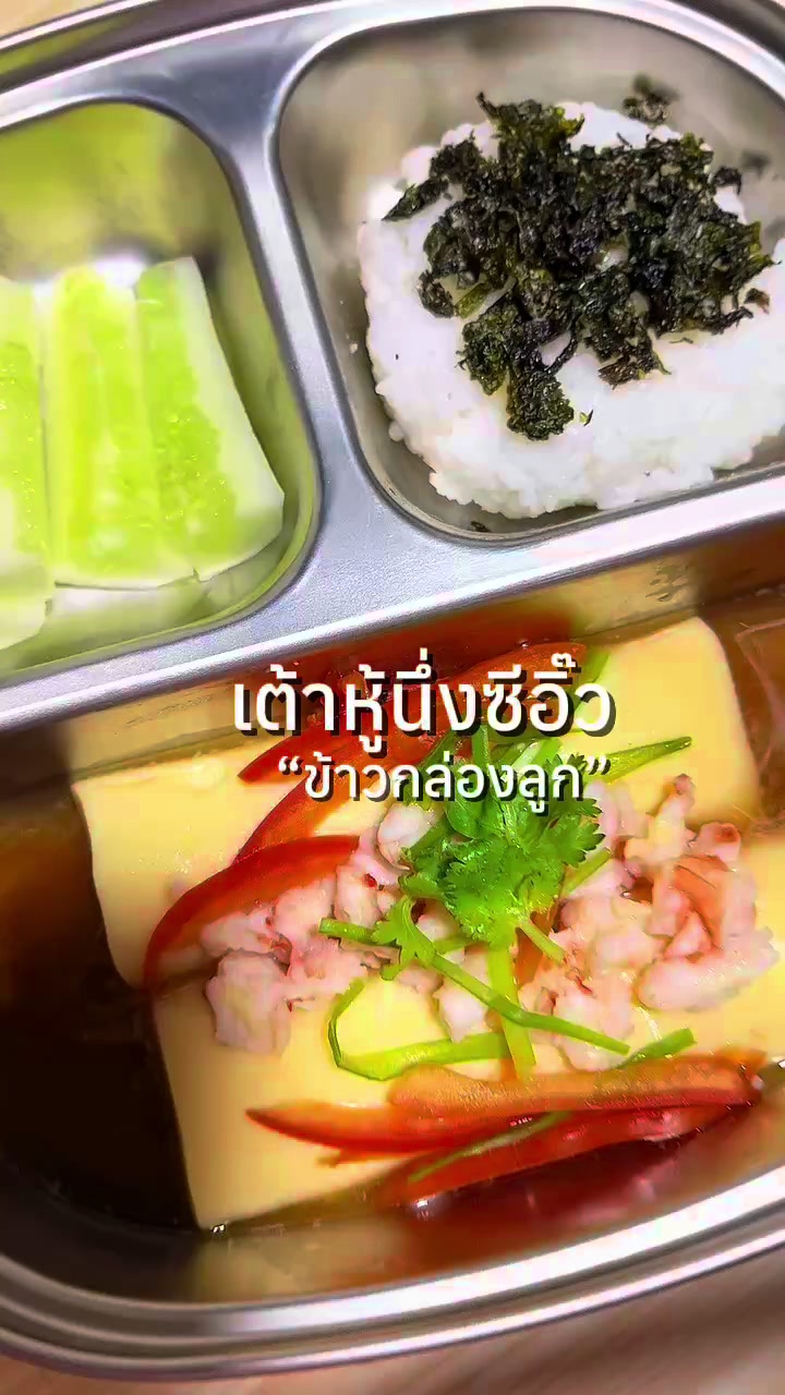 @มิ้ววววว🤎