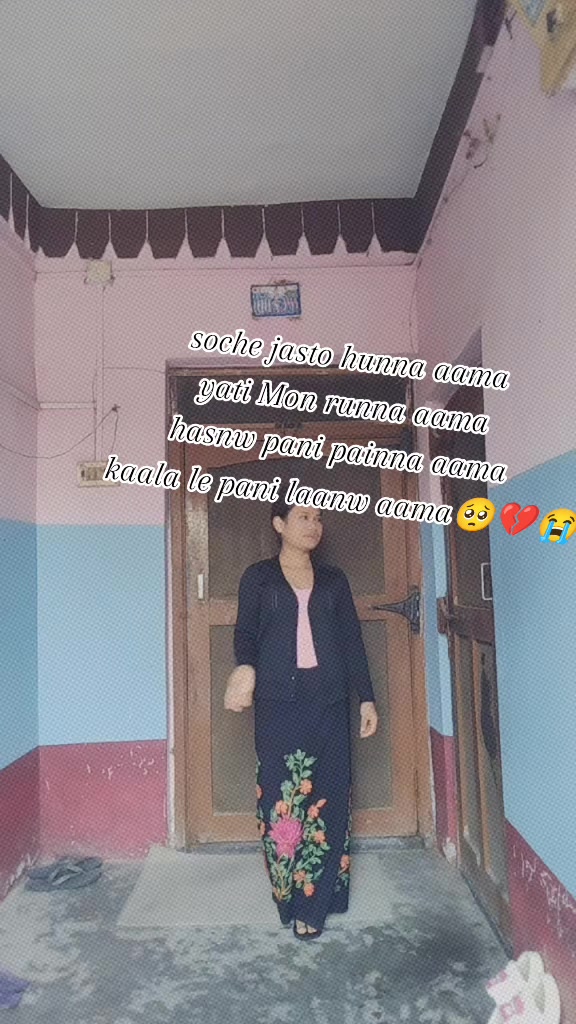 @🥺