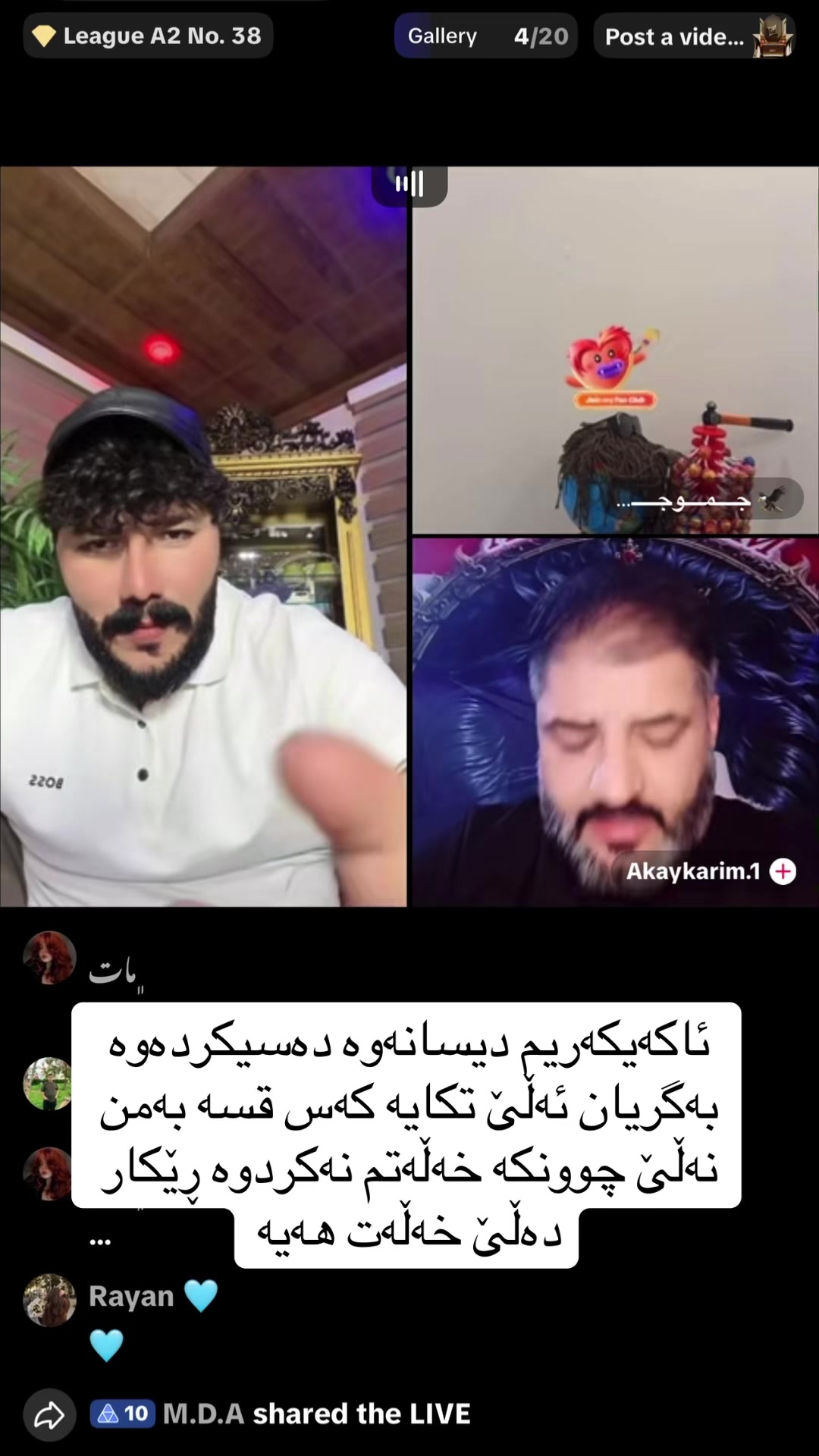 @پێبکەنە😂