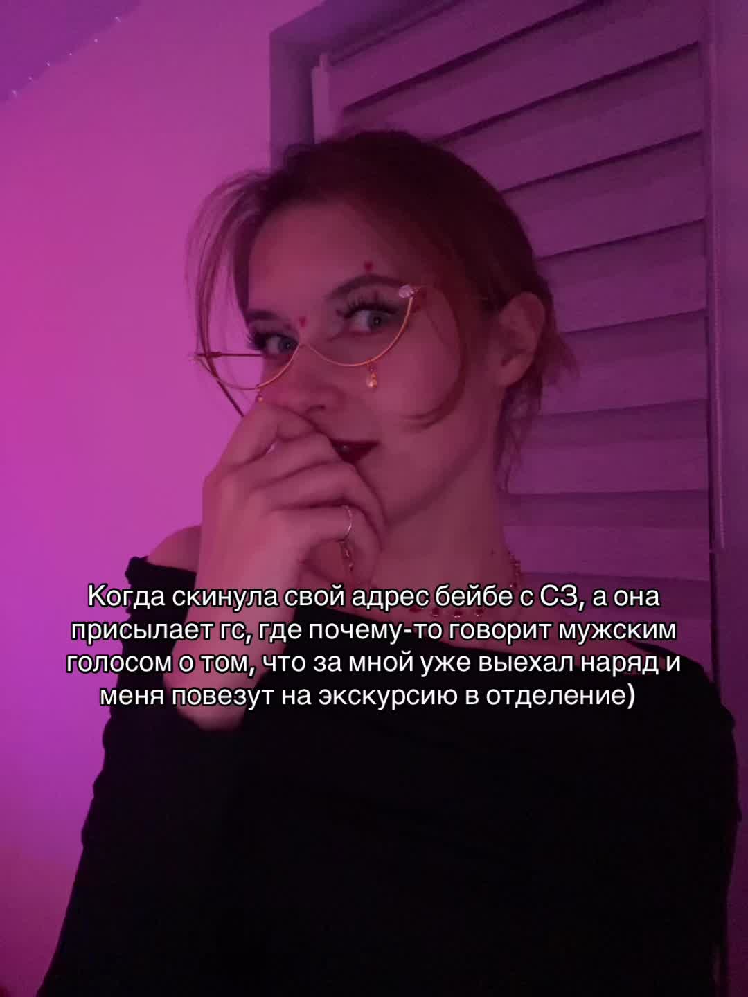 @Паліначка Юр’еўна
