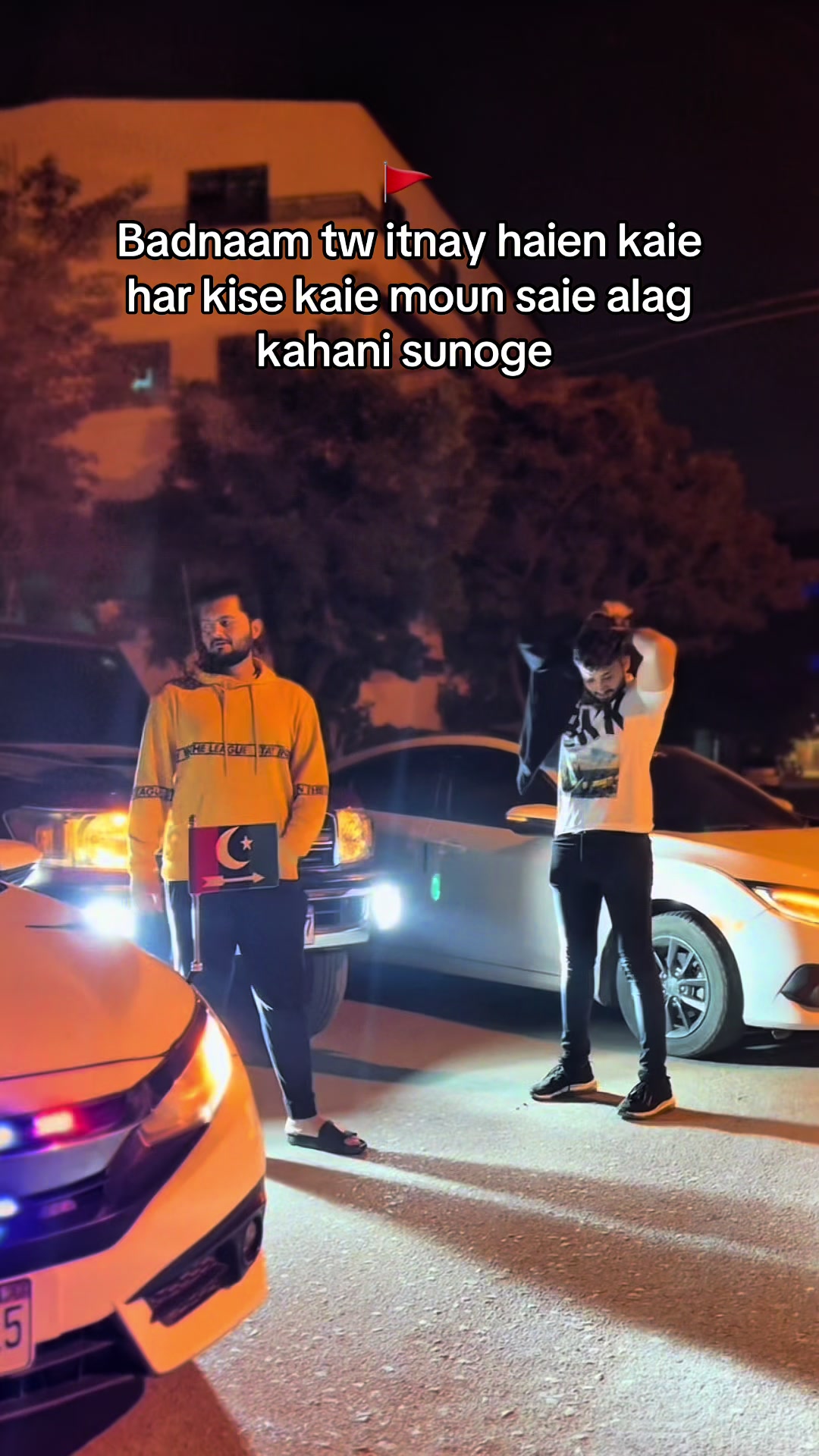 @HamzaShah