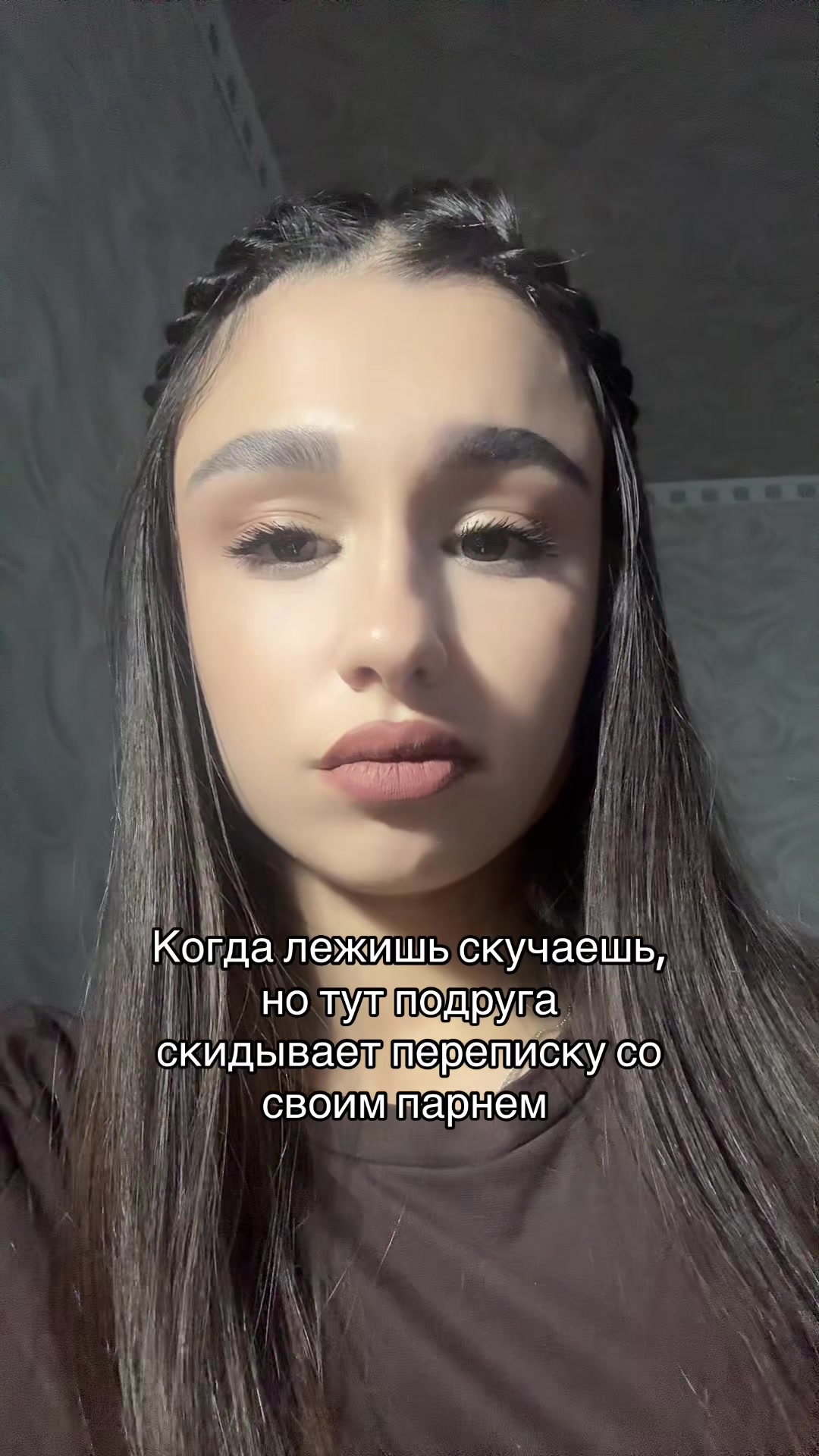 @diulsi_