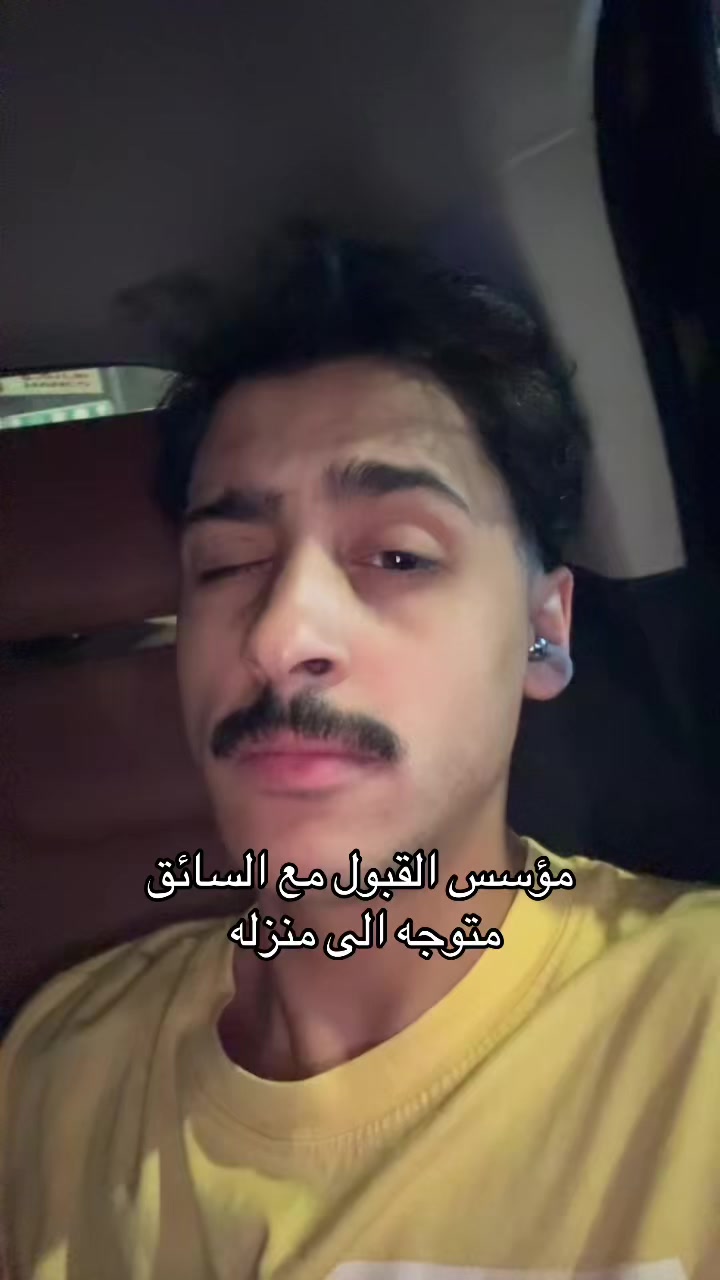 @احمد عسيري