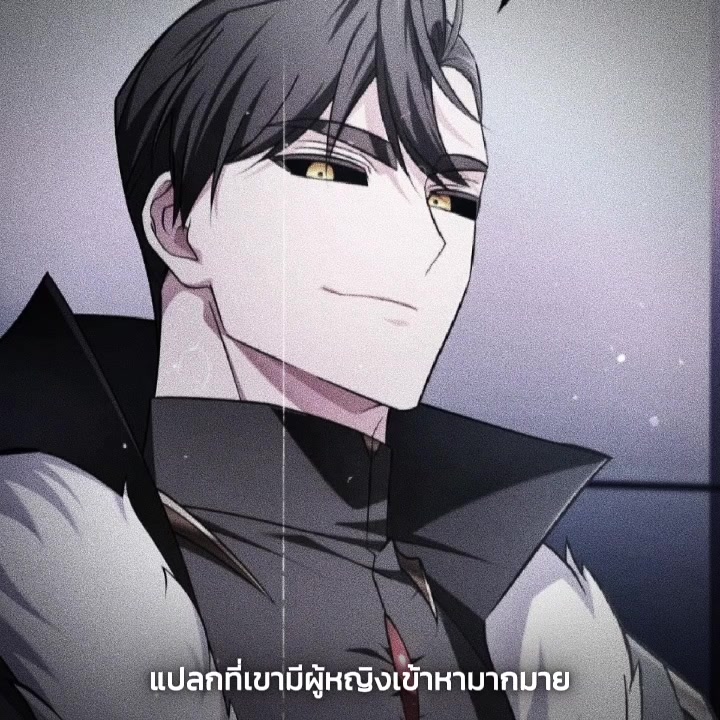 @★PhaSok★ツ