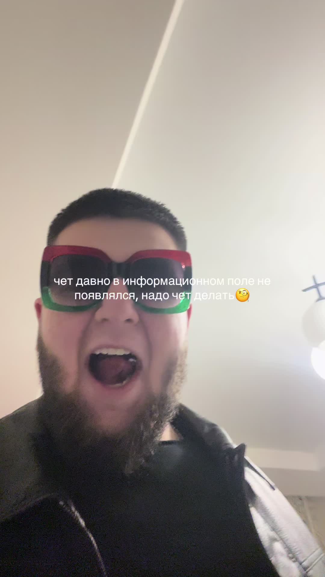 @ТГК: Однажды в БЕЖИЦЕ