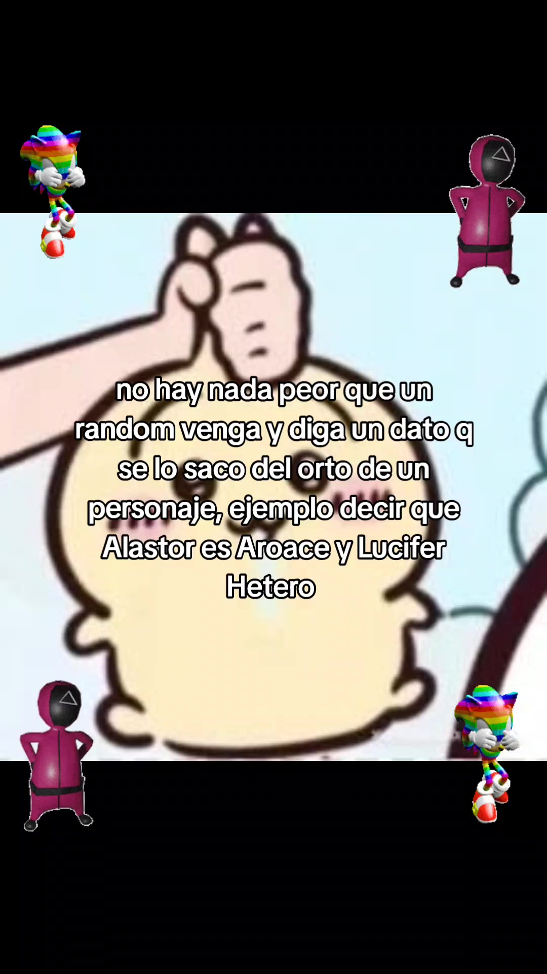 @️