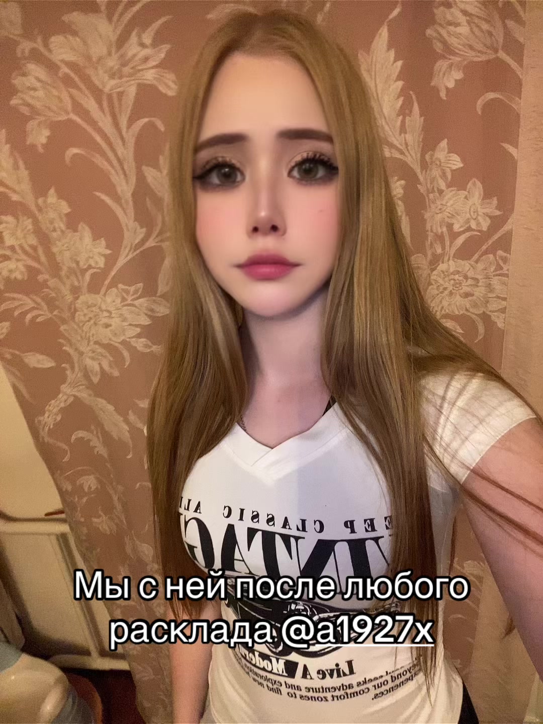 @Жаннуся ❣️
