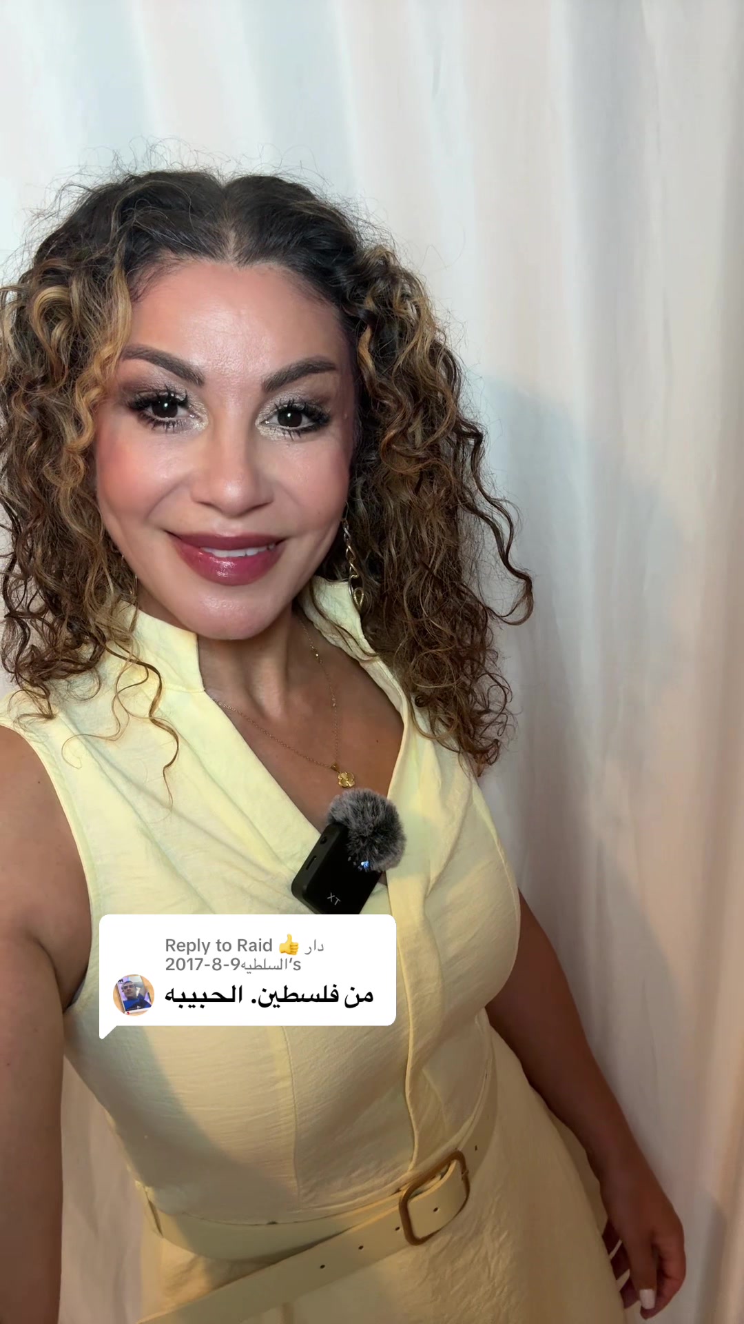 @Summer Mazahreh
