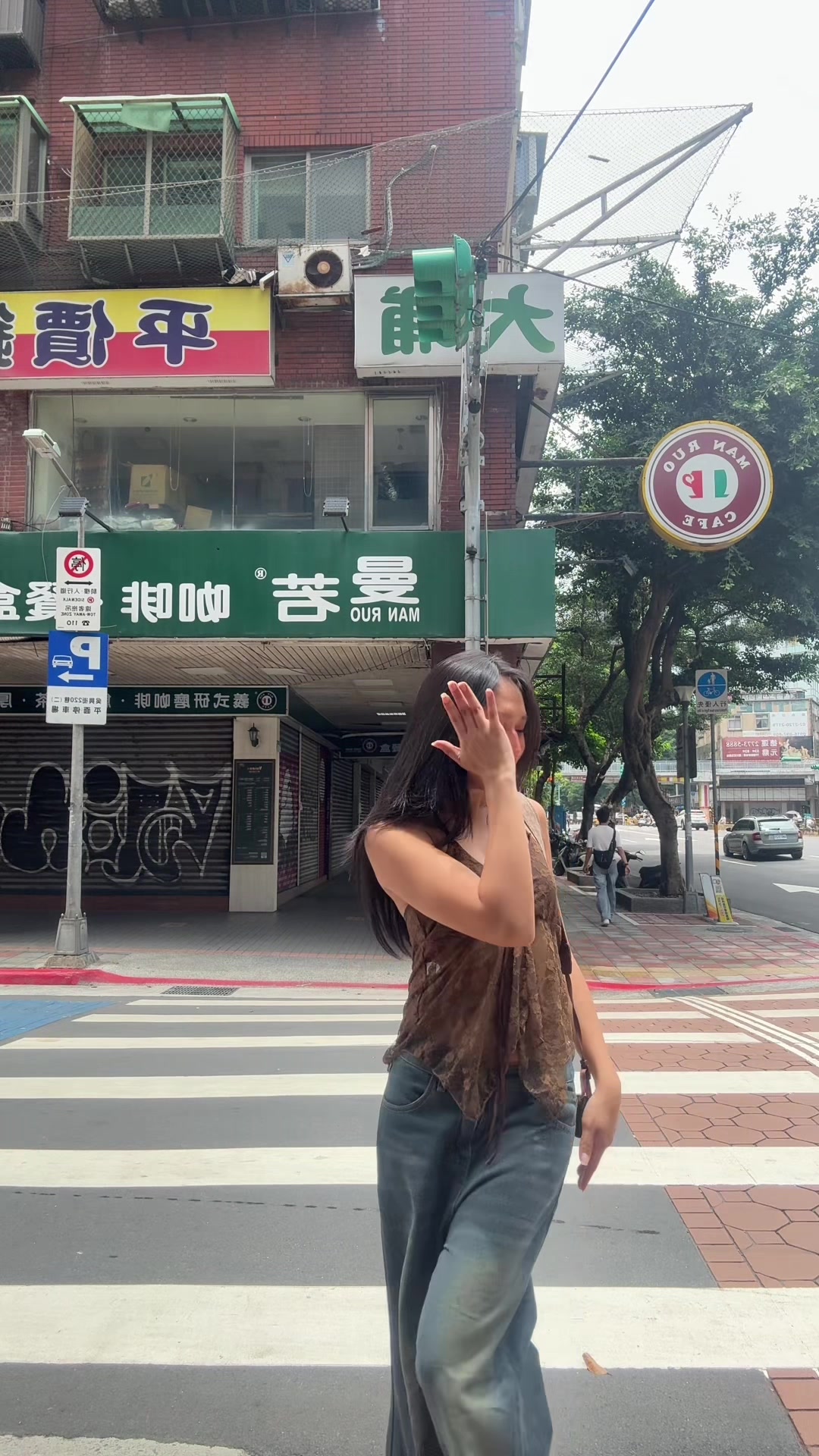 @KenPineapple