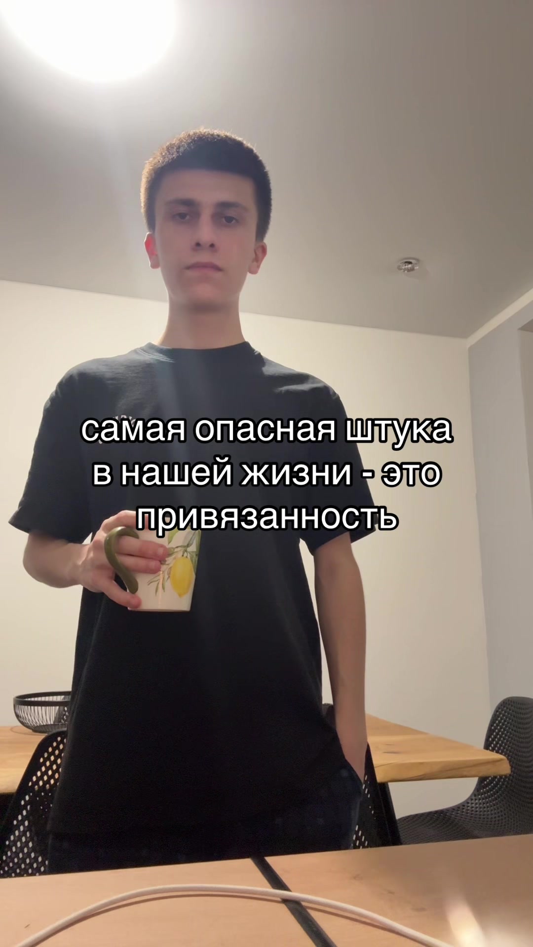 @Vali Ibragimov