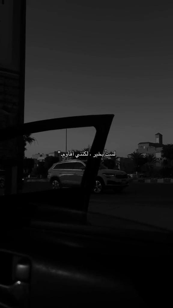 @ᴹᵒˢᵗᵃᶠᵃ ᴴᵃˢˢᵒⁿᵃᵃ