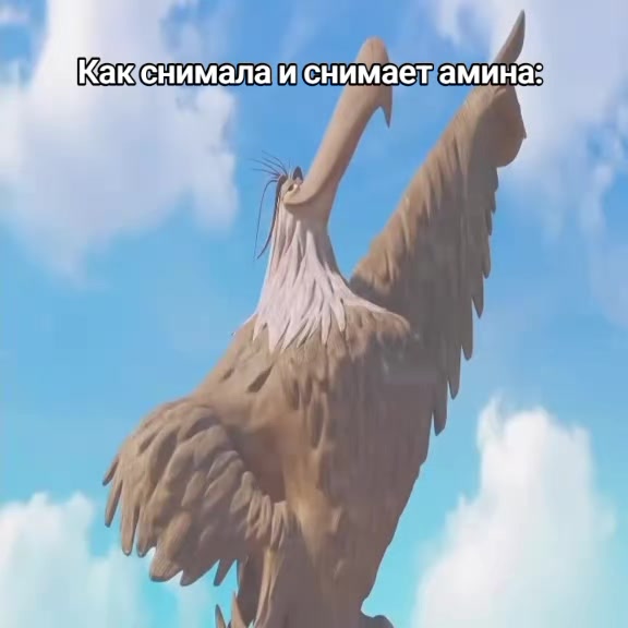 @Н