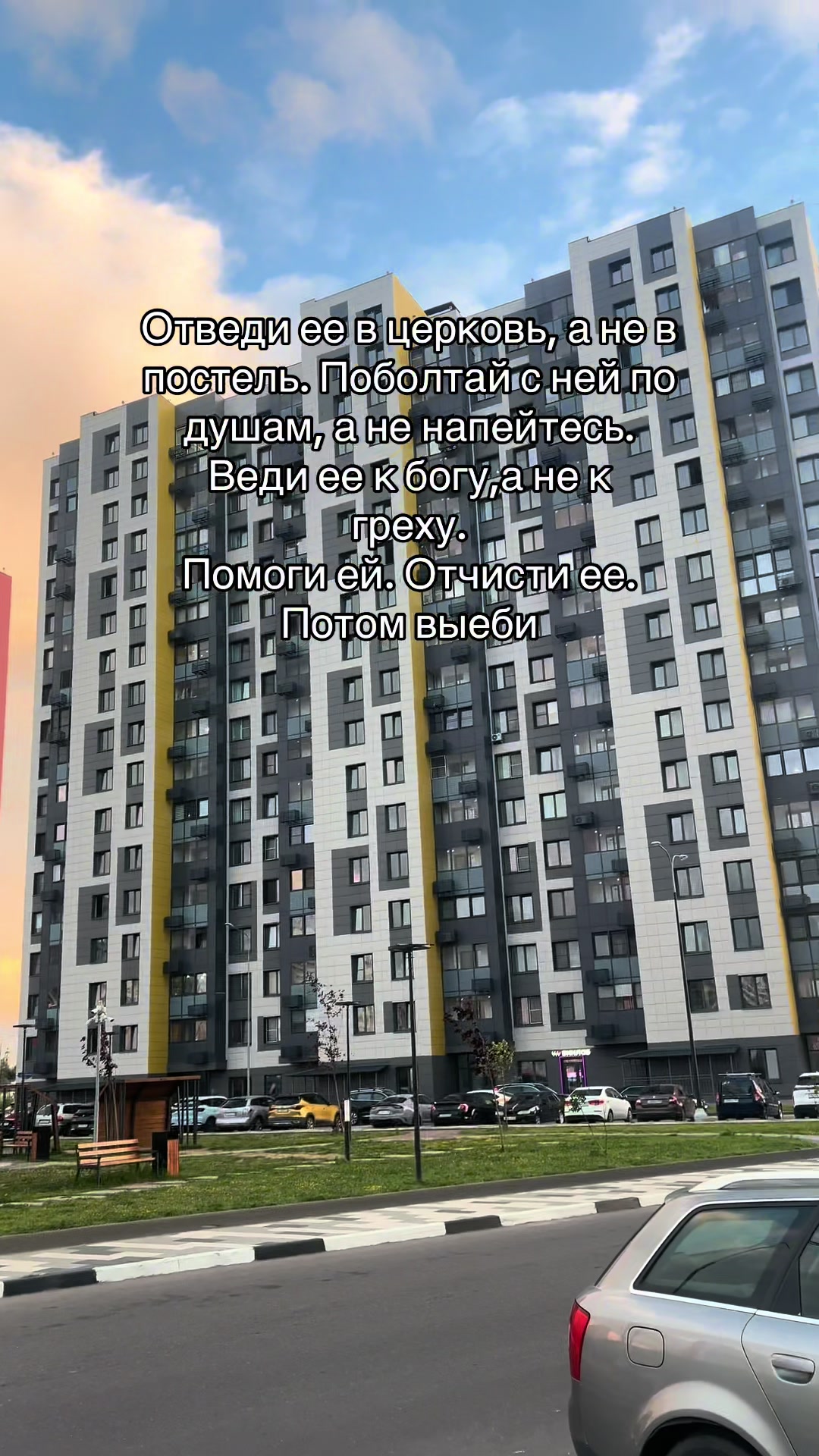 @Ачё всмысле