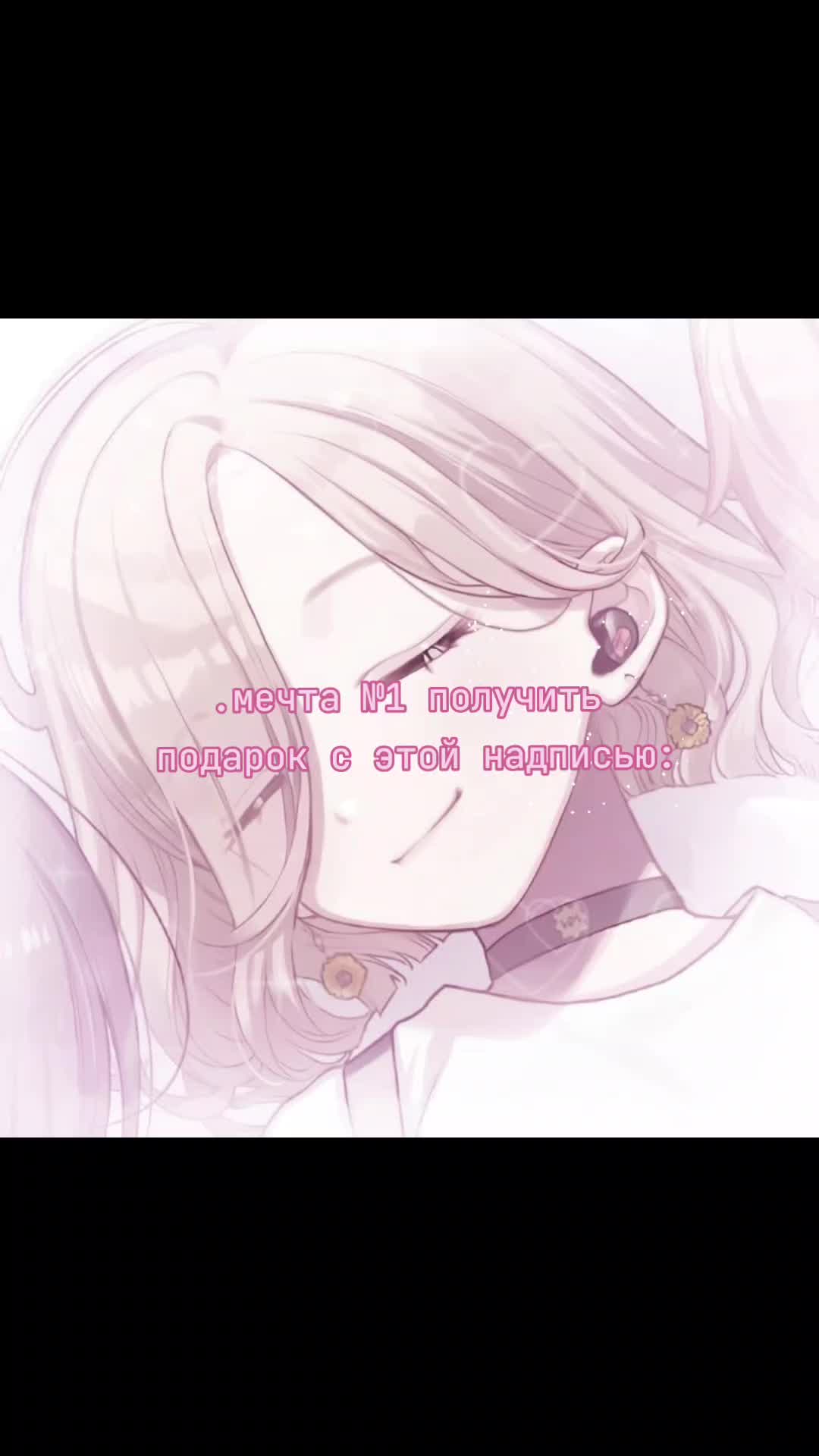 @🍥 ໒ .𝑀𝐴𝑊𝐼𝐾𝑂 !! 🌫️₊˚