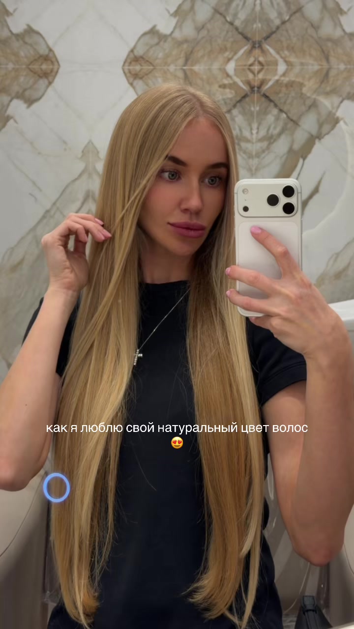 @dediukhina