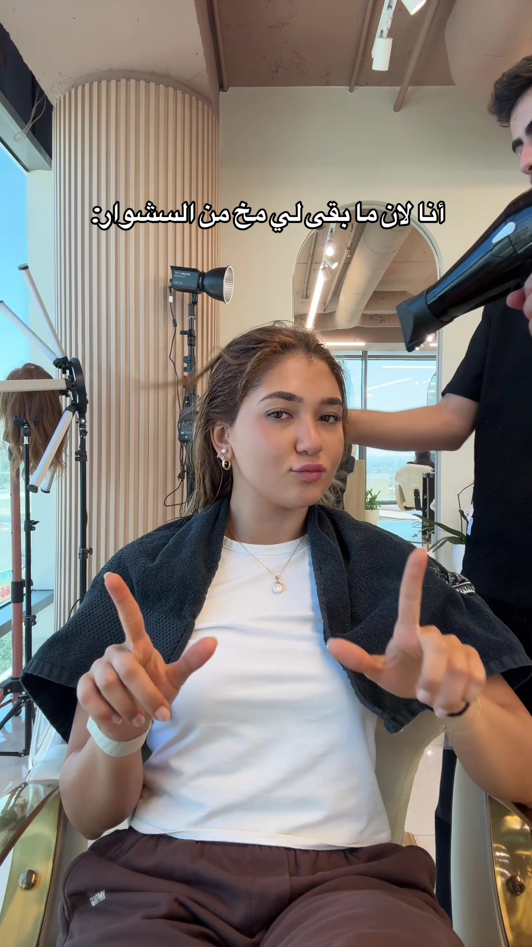 @ملكة الموضة 👸🏽