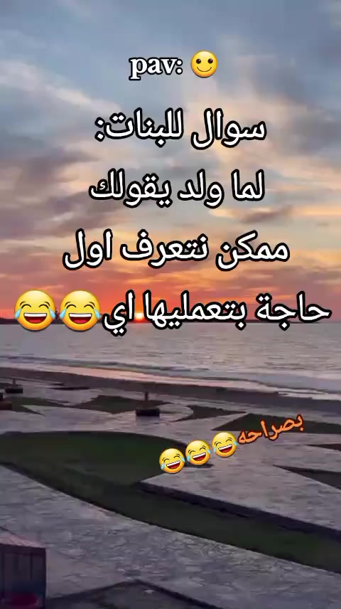@دلعع🫦