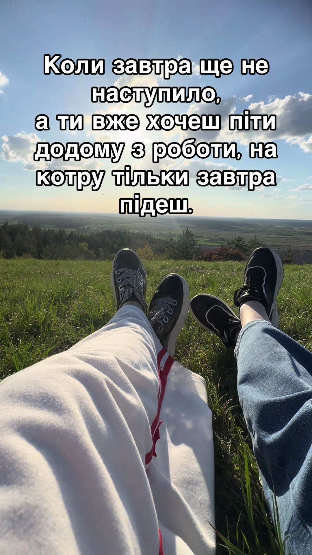 @village_and_people_
