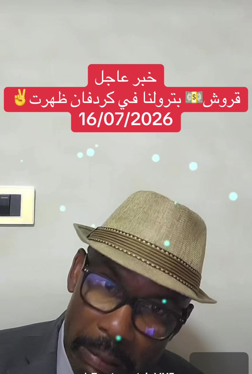 @Ahmed kasala